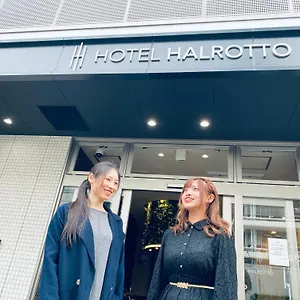 호텔 Halrotto Fukuoka Hakata